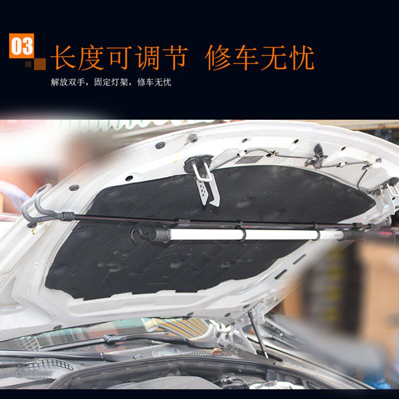 汽车引擎盖发动机工作检修灯LED充电伸缩工作灯分体式机舱灯应急