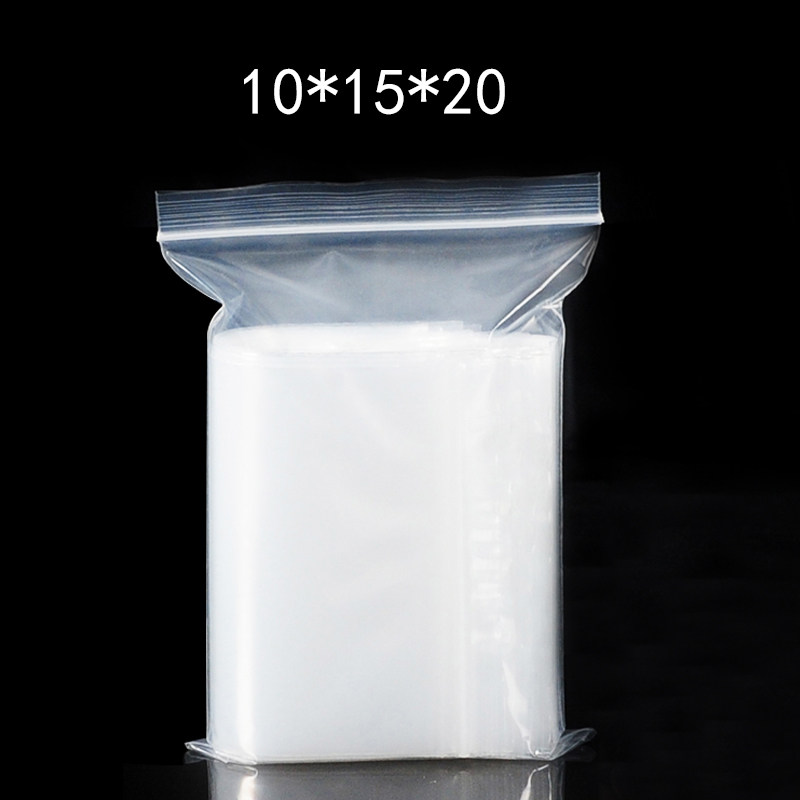 10*15*20丝 食品密封袋小号加厚 包装袋透明塑料封口密实袋