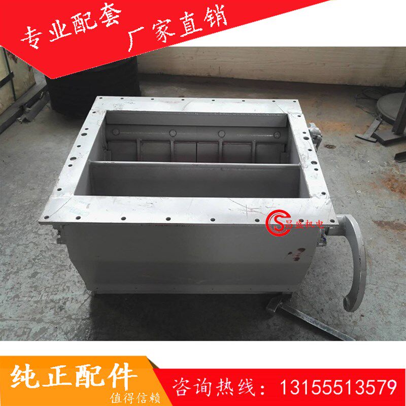 中联重科120线/180线待料仓卸料门 中联搅拌站中储仓卸料门