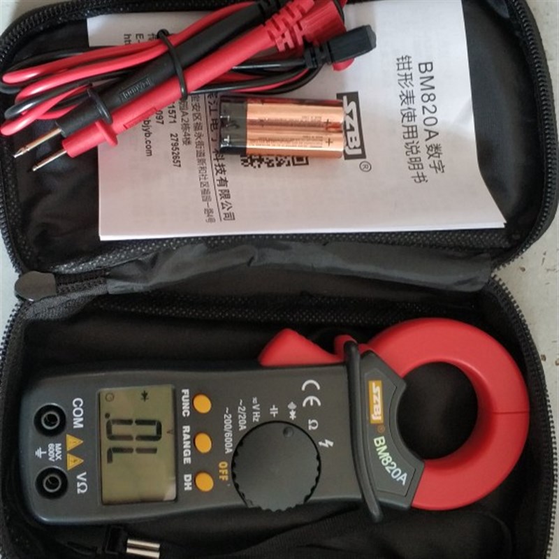 滨江正品BM820A钳形表BM822A/823A钳表 交直流电流表电容温度频率