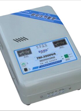 超低压 单相全自动交流稳压器 TM-10KVA 稳压电源 输入125V-220V