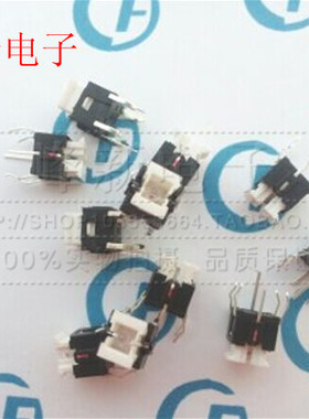 6*6*7 带LED按键开关 带灯开关 带发光二极管红色灯轻触开关
