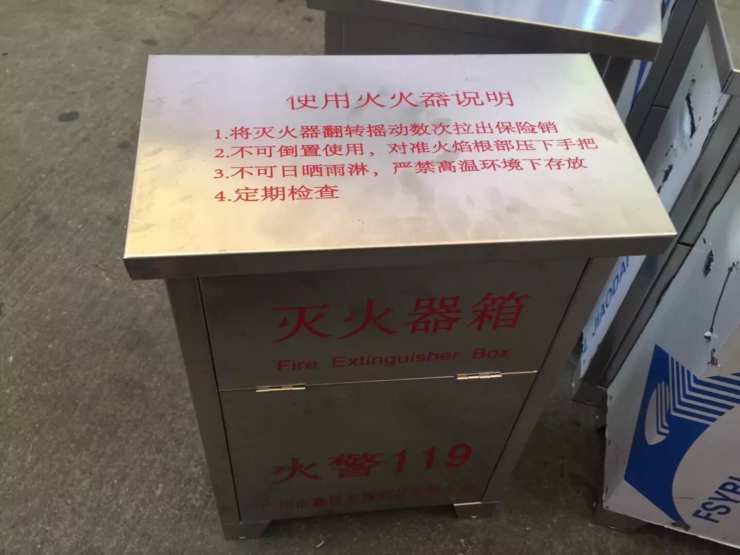 定做不同尺寸201 304不锈钢灭火器箱子 4kg*2 3kg*2 8KG*2