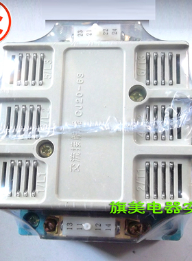 三相交流接触器 CJ20-400A/220V 380V  银接触点接触器家用