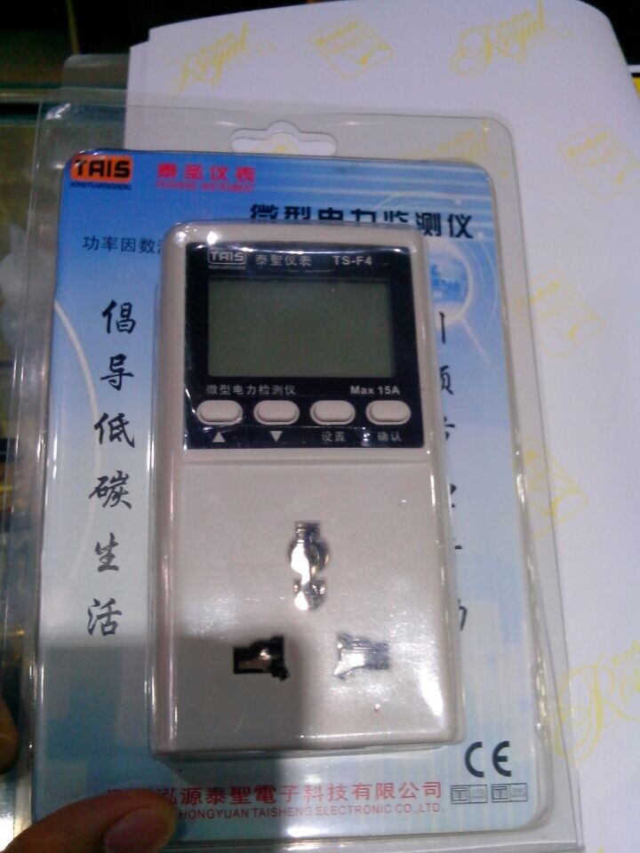 功率计量插座 功率仪表 微型电力检测仪  TS-F4数字功率计