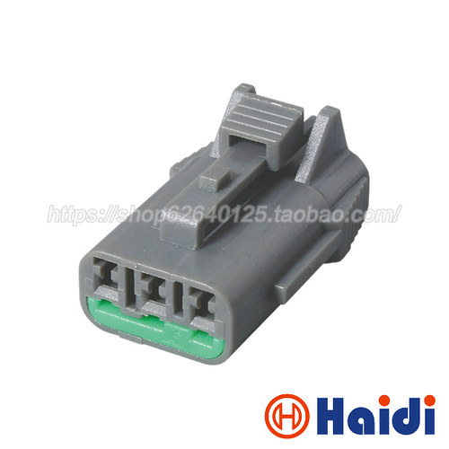 3孔护套 1.5系列车用接插件 汽车连接器 配端子 DJ7033C-1.5-21