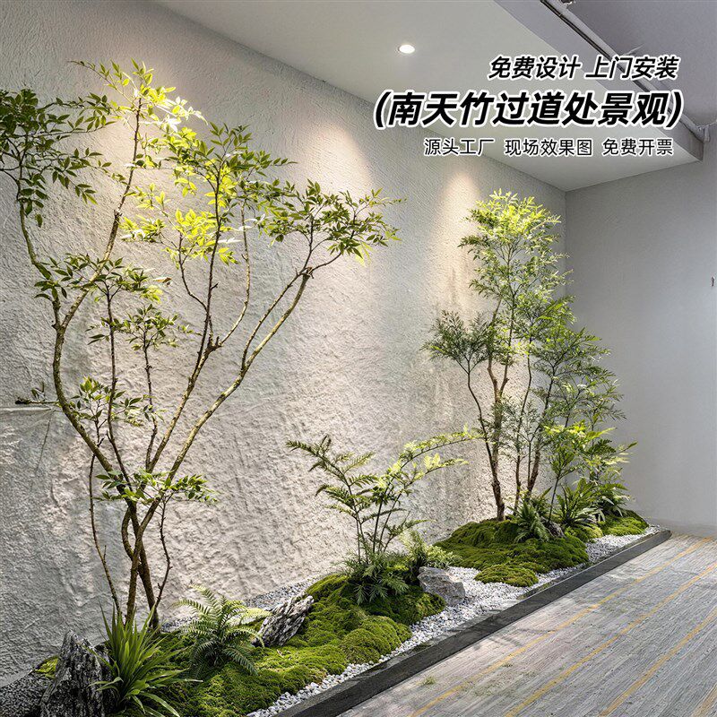 高级感仿真绿植造景室内大厅景观装饰F品场景布置落地仿生植物摆