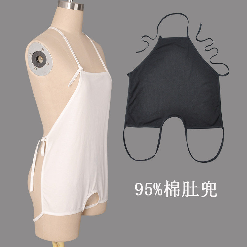 成人保暖肚兜简单肚s围女 男女士可用棉睡觉护肚女性