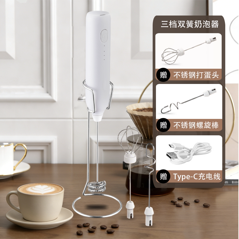 Coffee electric blender, matcha milk foam mini whisker, stainless steel stirring rod, handheld milk foam machine thumbnail 4