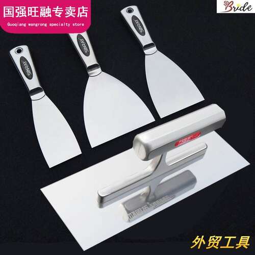 不锈钢抹灰批墙油灰铲小泥铲抹泥小抹子套装修刮墙工具