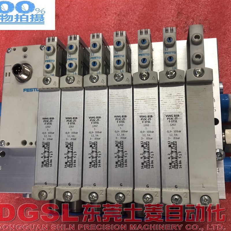 FESTO VUVG-B18-P53C-ZT-F-1T1L 8004894 电磁阀二手9成新