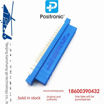 POSITRONIC美商宝西47芯CPCI电源板间焊接连接器PCIH47F300A1/AA