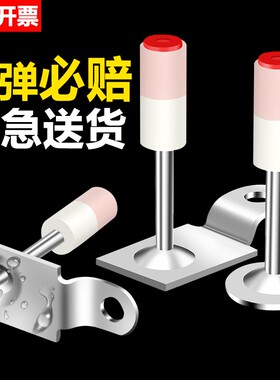 炮钉 射钉钉子吊顶一体钉消防迷你炮枪神器枪钉专用圆形打混凝土