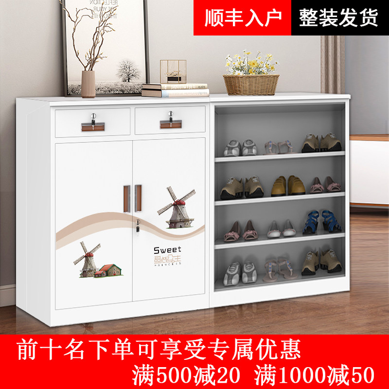 钢制家用带锁多层鞋柜铁皮柜印花柜矮柜户外阳台储物柜收纳杂物柜