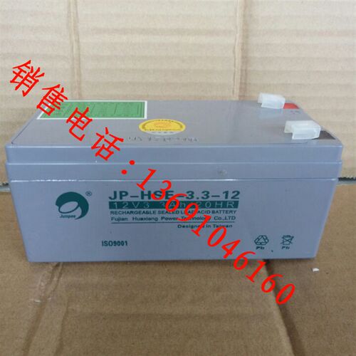 代替电梯配件 迅达电梯配件RT1232 12V3.2AH/20HR对讲电源蓄电池