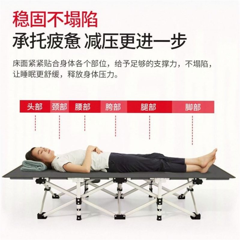 家用成人午睡床行军床户外躺椅骆驼折叠床便携款办公室午休单人床