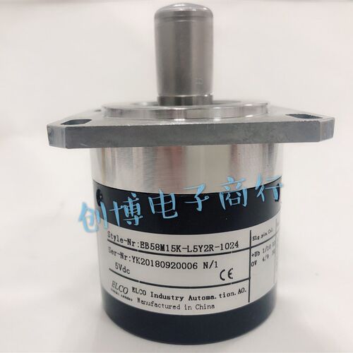 宜科EB58M15K-L5Y2R-1024 主轴编码器 机床编码器EB58M15Q