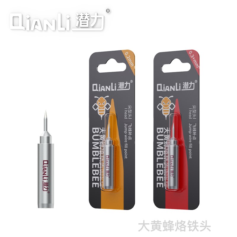 潜力创新936大黄蜂通用型烙铁头焊咀无焊台专用内热式电烙铁焊嘴