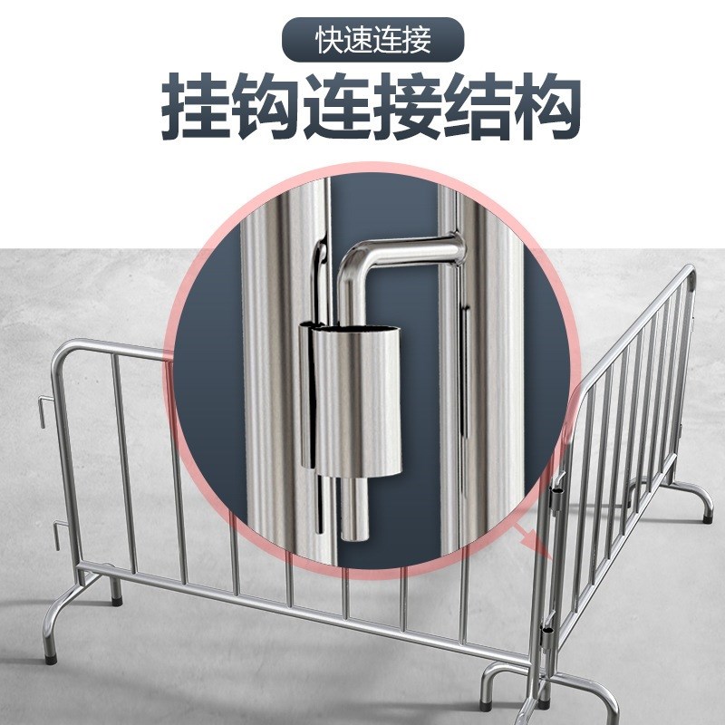 304不锈钢铁马护栏市政隔离户外可移动道路安全防护排队施工围栏