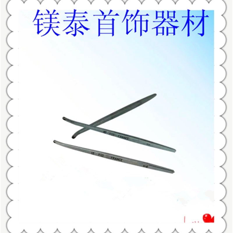 精品原装气动雕刻机工具配件金属首饰雕刻画线雕刻针法国辘珠针