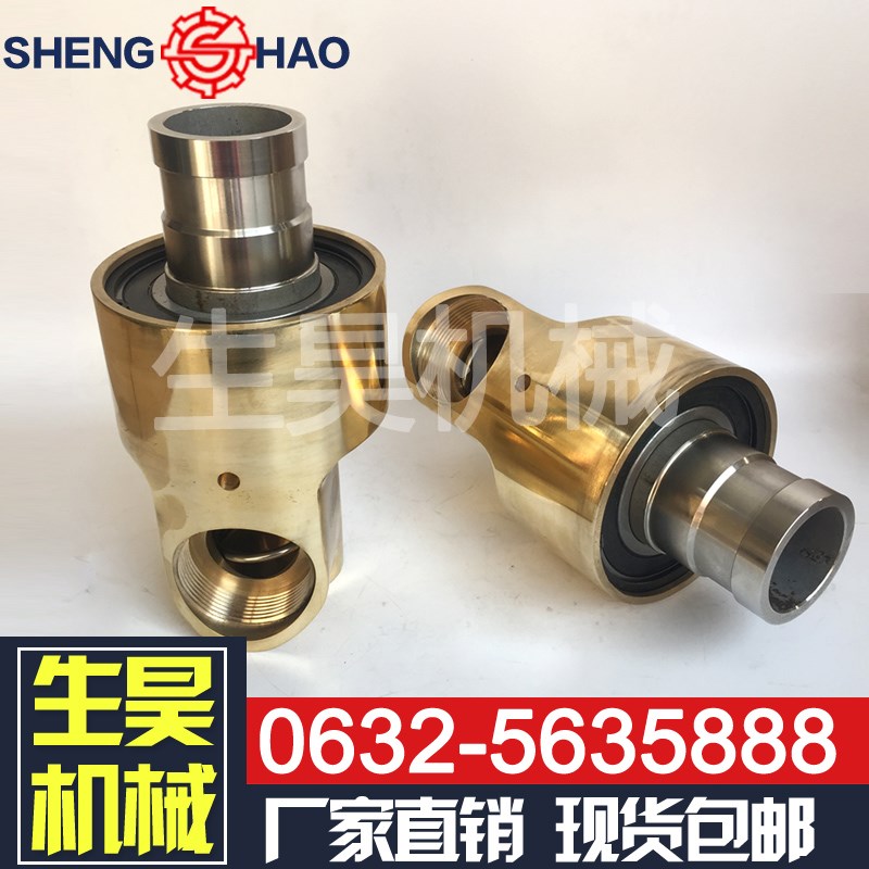 HD-F单向流通半分环法兰连接冷却水铜高速接头 360度万向旋转接头