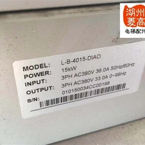 电梯配件 帝奥电梯专用变频器 L-B-4015-DIAO变频器15KW同步异步