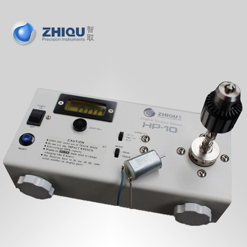 ZQ-10E电机扭力测试仪0-100公斤/10N.M电机扭力计