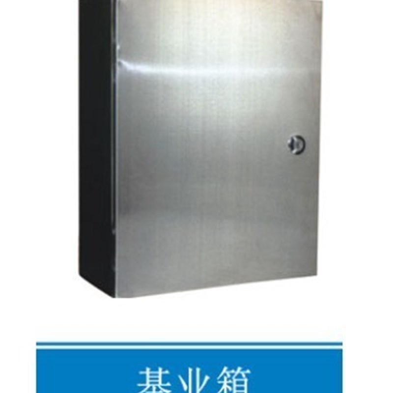 不锈钢基业箱配电箱子JXF控制箱 300*300*200电器电气开关弱电箱