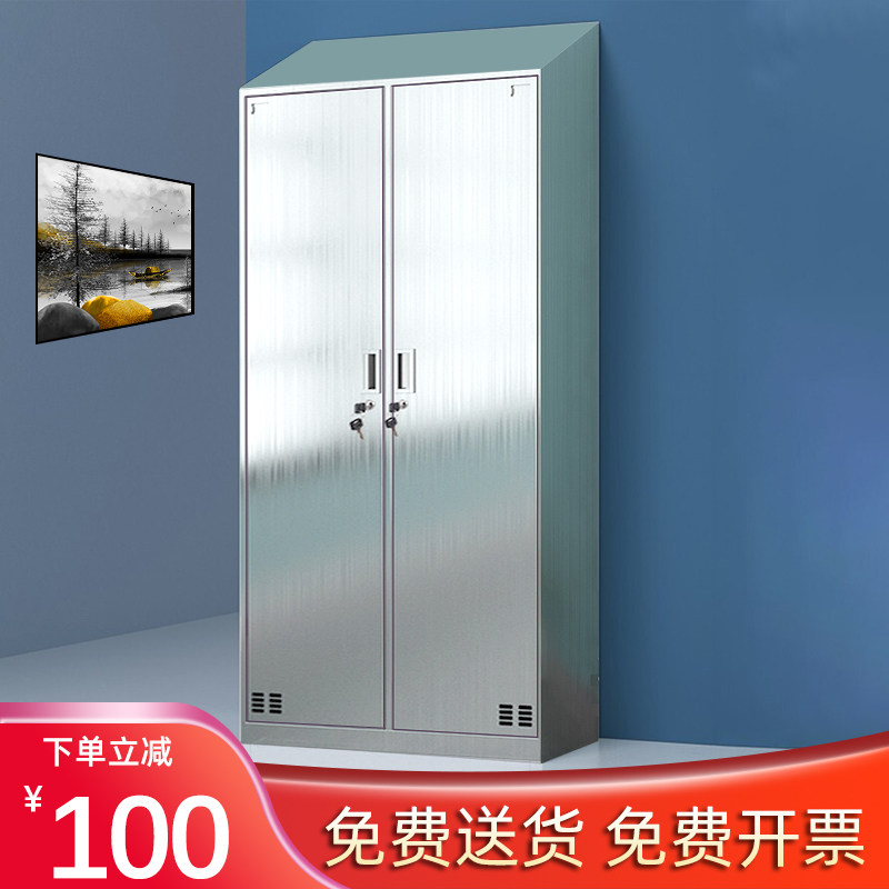 不锈钢斜顶更衣柜员工储物柜工厂无尘车间防尘柜带锁多格碗柜鞋柜