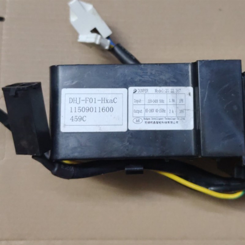 适用海尔冰箱压缩机变频板VFA090CY1启动器驱动板全新电脑板海尔