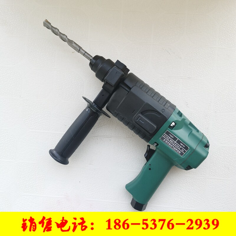 CQS-3.5气动冲击钻 矿用手持式防爆凿岩机 便携式矿井小型气动钻