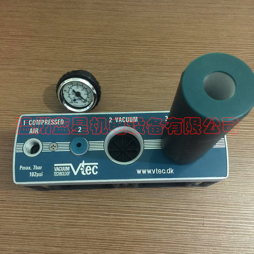 韩国VTEC VMECA真空发生器VTM100-1401-A 1100立方/h -92KpA现货