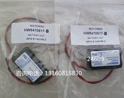全新原装 YASKAMA安川 HW9470917-B 安川Motoman工业机器人电池