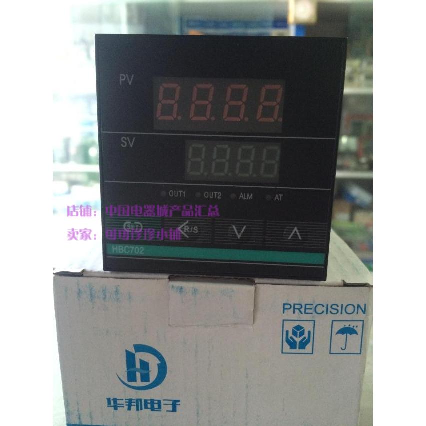 华邦电子温控仪HBC702-011-0111013 K型微电脑智能控制器400
