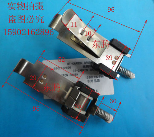 发电机弹簧25x32mm 碳刷弹簧 电机碳刷弹簧 全场低价