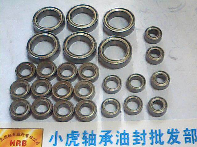 TRF415系列模型玩具全车轴承26个整套组wd-607693