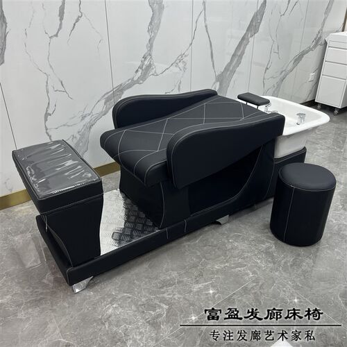 网红发廊半躺式洗头床理发店专y用冲水床按摩床美发店陶瓷盆按摩