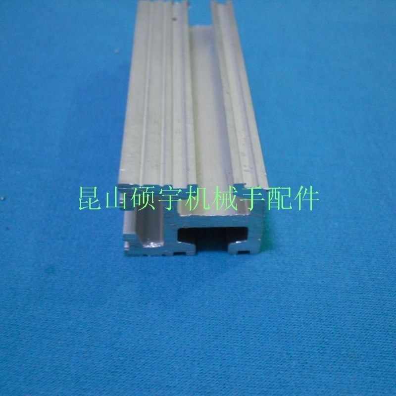 治具铝条 铝型材 机械手t臂配件,治具耗材 三槽铝条18*25