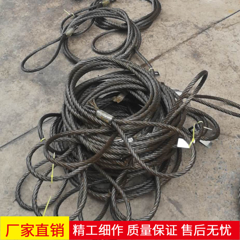 插编钢丝绳机器压制吊 钢丝绳吊索具 起重M吊装手工编头钢丝绳包
