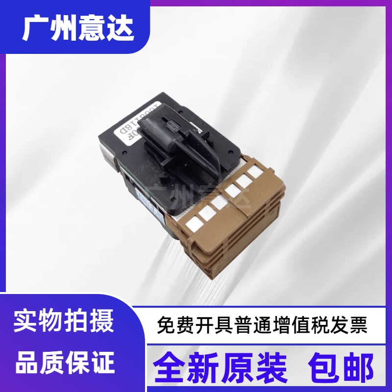 适用 映美FP530K+打印头FP620K 630k 590k打印头联想DP600+打印头