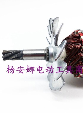 原厂配件金都5125 5165机油款水钻机钻孔机转子6齿水钻转子配件