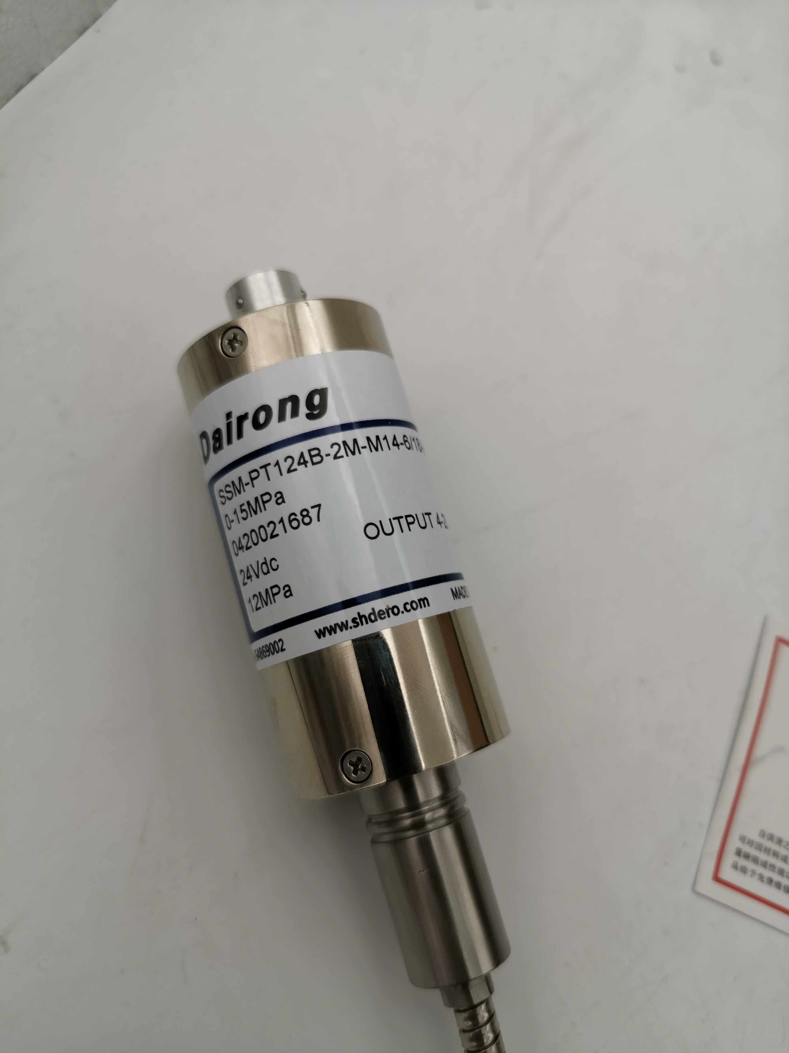 Dairong 高温熔体压力传感器SSM-PT124B-2M-150/470 泵前泵后压力