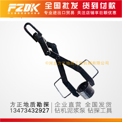 提篮 提引器 探工具地质探矿钻探勘探钻机配件厂家热卖