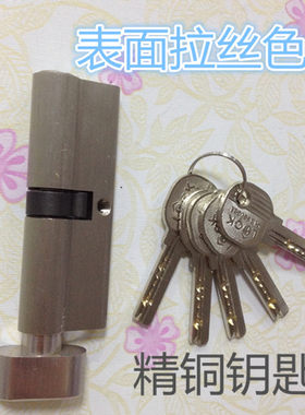 小大葫芦单开木门 铝合金防盗门65/70/75/80/85/90/100mm铜锁芯