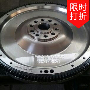 华菱汉马发动机飞轮总成,628DA1005101A适用于华菱搅拌车