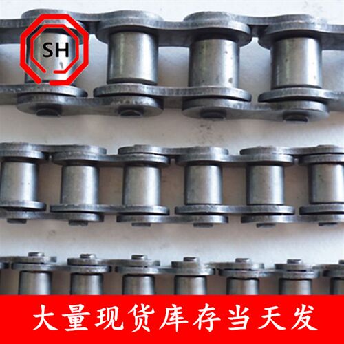 现货传动滚子链条1.2寸(20A/20B)节距31.75mm 一条1.524米 48节