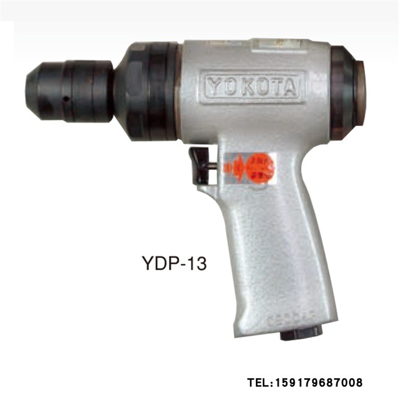 日本横田YOKOTA YDP-13气动拔销器 拉钉枪 销钉取出器 全自动
