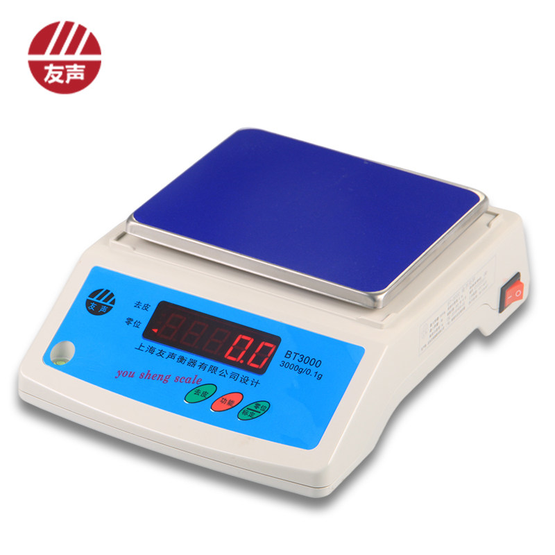 友声电子天平称bt600 0.1g/0.01g实验室精准电子秤厨房药材秤