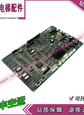 LG-OTIS星玛控制主板DOC-103 AEG02C876质保DOC-101 实拍质保热卖