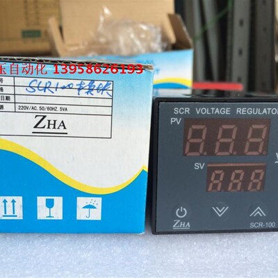 ZHA振华仪表SCR100调压表 SCR-100模块型 双路可控硅输出调压表